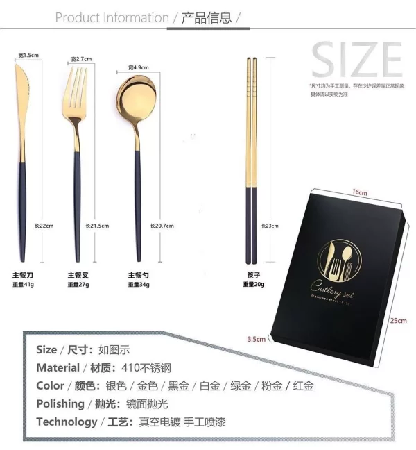 4 Pcs Set Stainless Steel Cutlery Set Spoon Fork Knife chopsticks with Gift Box - Image 2
