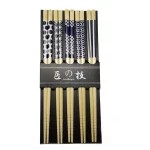 5 Pair Chinese Japanese Sushi Reusable Wooden Chopsticks Multi Pattern - Image 13